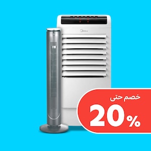 مراوح وغيرها