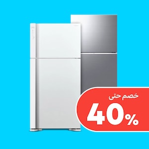 ثلاجات