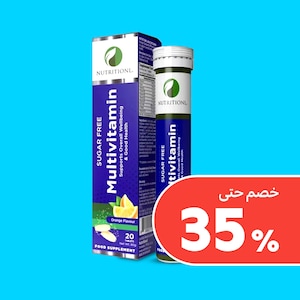 صحة ولياقة