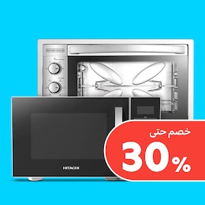 مايكرويف وأفران