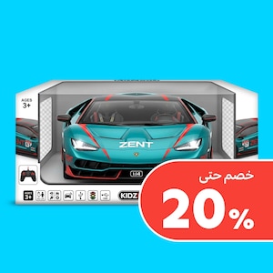 ألعاب