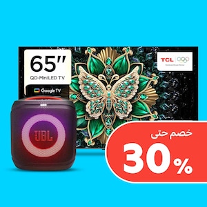 أجهزة التلفاز والمعدات الصوتية