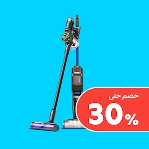 مكانس كهربائية