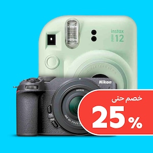 كاميرات