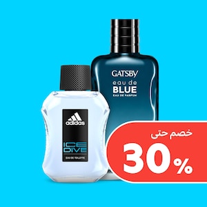 عطور