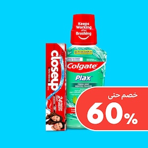 العناية بالفم والأسنان