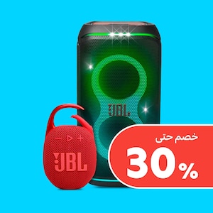 مكبرات صوت
