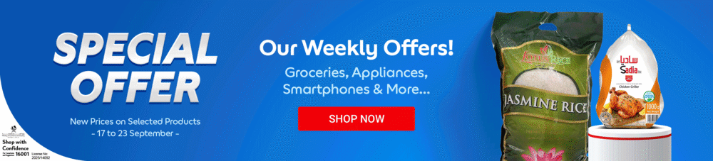 17092025_qat_express_homepage_hb_Weekly