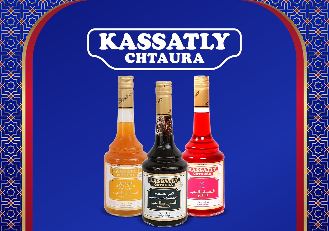 18022026_qat_Standard_onsite_somethingFY_BOW_KassatlyChtaura