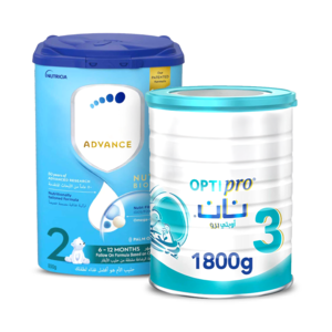  مستلزمات الأطفال