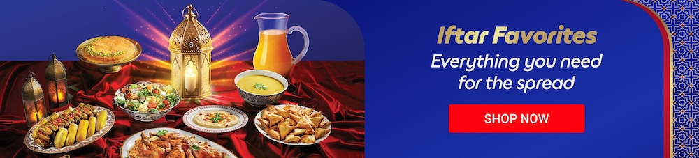 18022026-uae_clp_hb_ramadan_iftar_deals