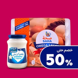 الألبان والبيض