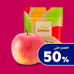 أطعمة  طازجة
