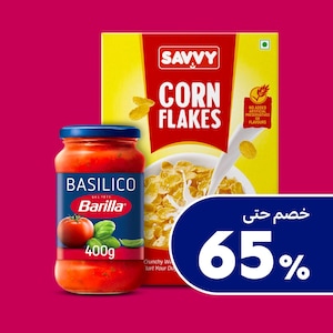 معلبات ومواد غذائية