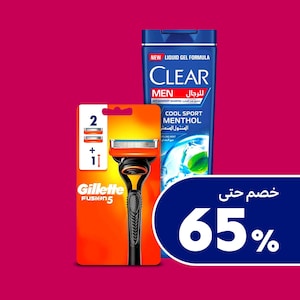 العناية الشخصية