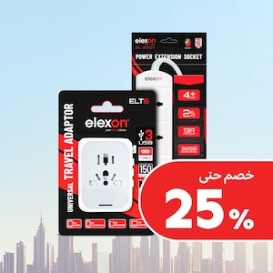 البطاريات وغيرها