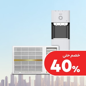 أجهزة التبريد والتدفئة وتنقية الهواء