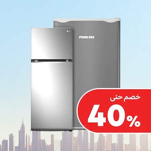 الثلاجات والفريزرات