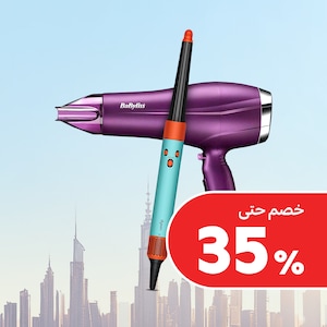 أدوات تصفيف الشعر 