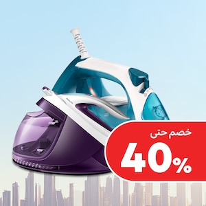 المكواه وغيرها