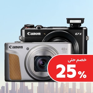 الكاميرات ومسجلات الفيديو