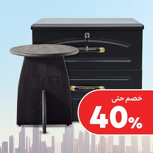 ديكور منزلي 