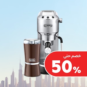 غلايات ماء وآلات صنع القهوة