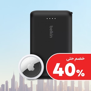 إكسسوارات الهواتف المحمولة