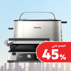 أجهزة التحميص والشوي