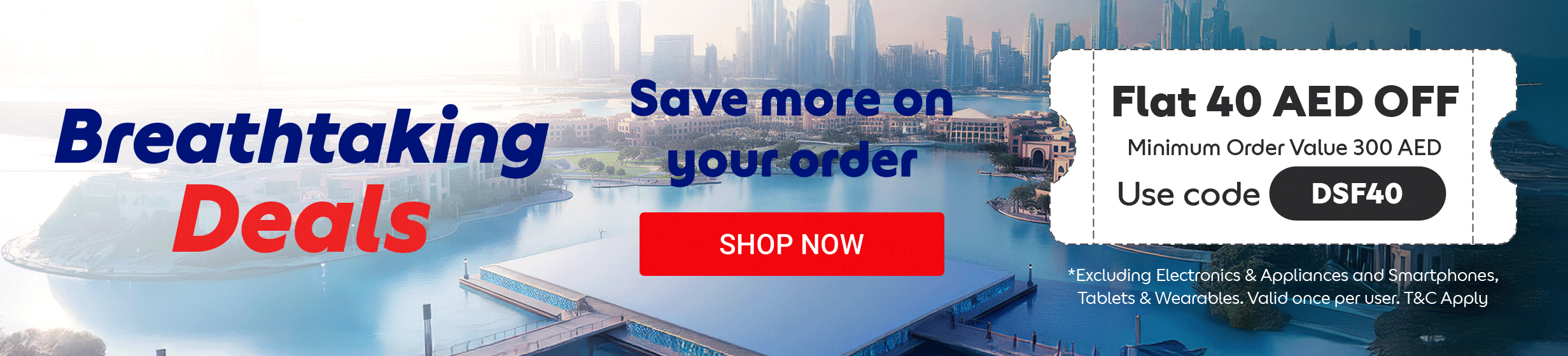 18122025_uae_clp_hb_voucher-dsf40