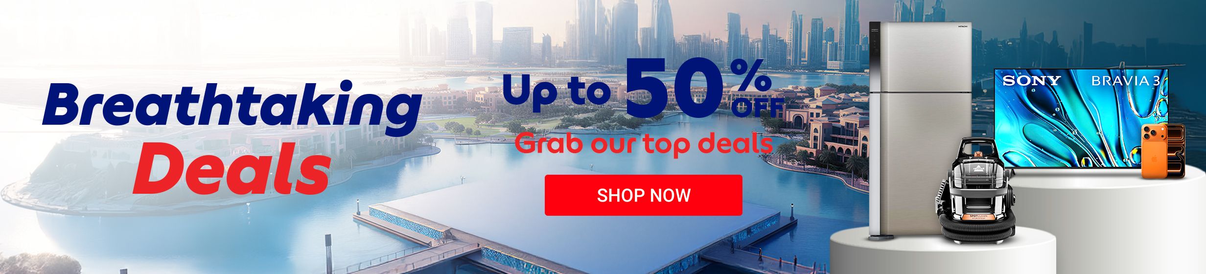 18122025_uae_clp_dsf2_leaflet_hb_main