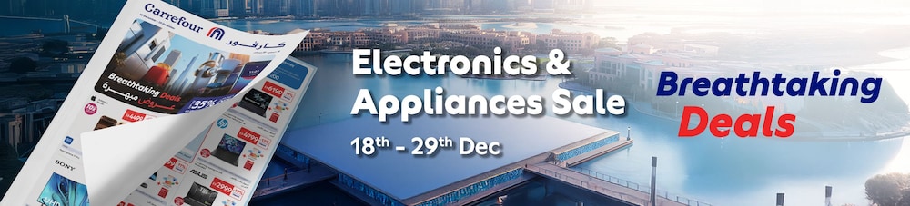 18122025_uae_stnd_hp_digital_leaflet_hb_dsf2