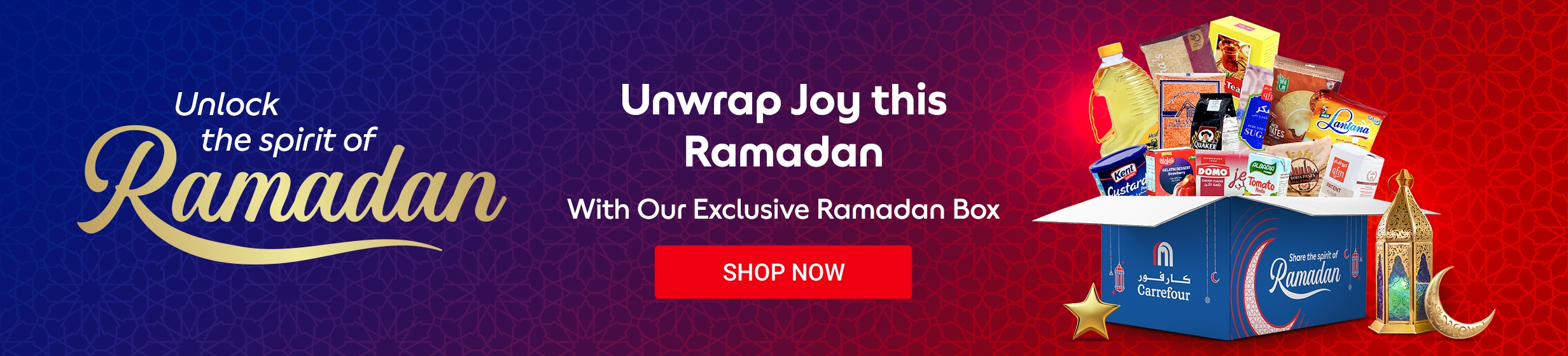 18022025_Qat_CLP_HB_Onsite_RamadanBox