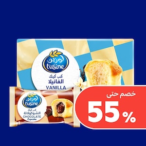 فطور ومخبوزات