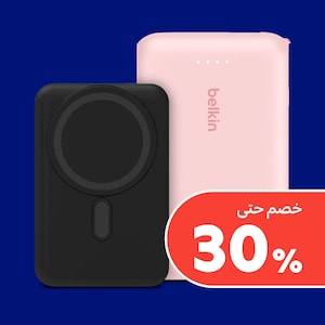 البطاريات وغيرها