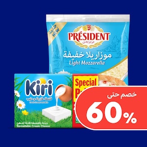 الألبان والبيض