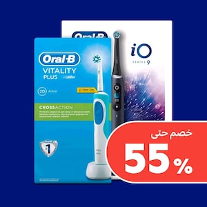 العناية بالأسنان