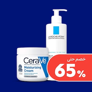 العناية بالوجه والجسم