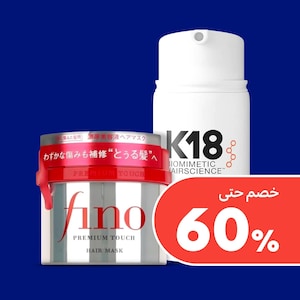 العناية بالشعر 