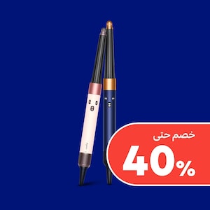 أدوات تصفيف الشعر 