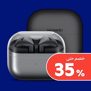 سماعات