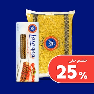 الأرز، البقوليات والمعكرونة