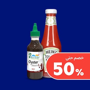 الصلصات والمُنكّهات
