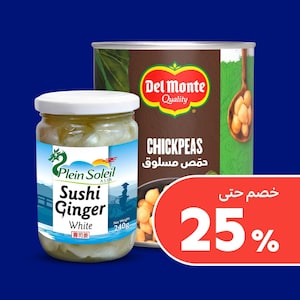 العبوات والمرطبنات وغيرها