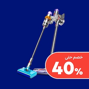 مكانس كهربائية
