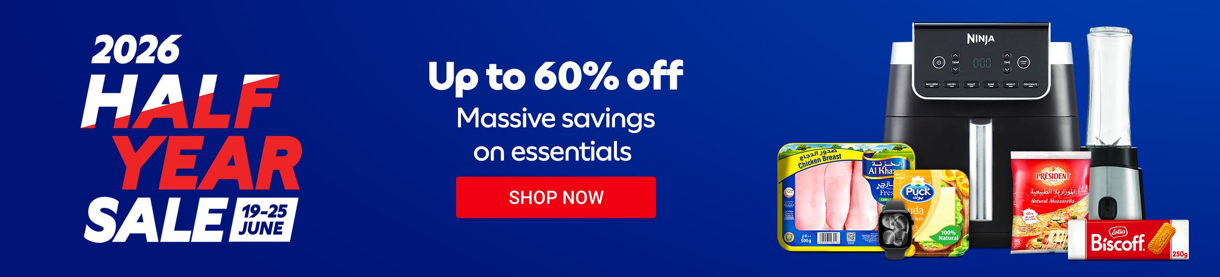 19062026_uae_clp_hb_mid_year_sale_main