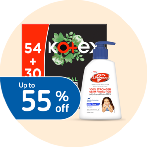 Personal Care & More