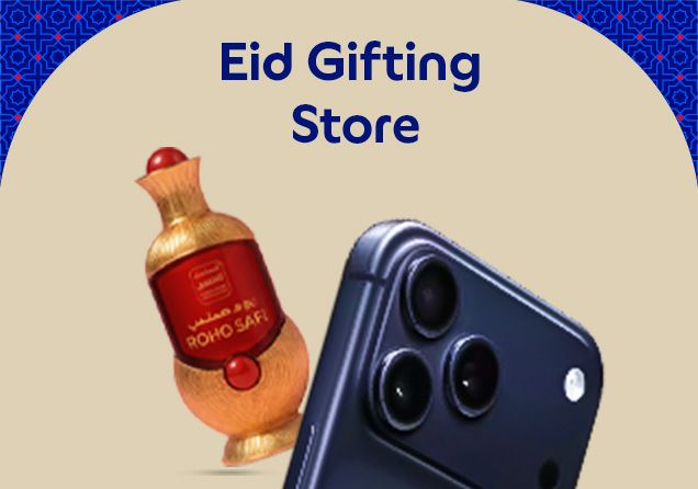 13052026_uae_stnd_hp_sfe_eid-gift