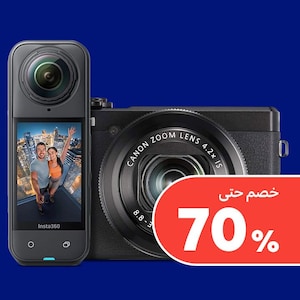 الكاميرات وكاميرات الفيديو