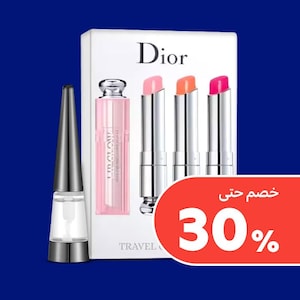 المكياج والإكسسوارات
